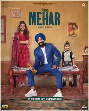Mehar 2025 Punjabi HDTC | Full Movie