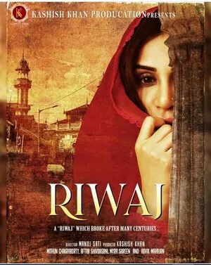 RIWAJ 2025 Hindi Audio WEB-DL | Full Movie