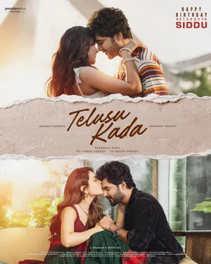 Telusu Kada 2025 Hindi Dual Audio WEB-DL | Full Movie