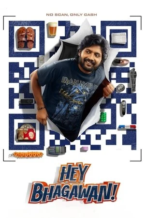Hey Bhagawan 2026 Telugu Audio HQ HDTC | Full Movie