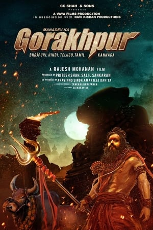 Mahadev Ka Gorakhpur 2024 Hindi Audio WEB-DL | Full Movie