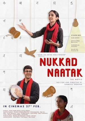Nukkad Naatak 2026 Hindi HQ HDTC | Full Movie