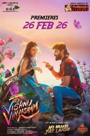 Vishnu Vinyasam 2026 Hindi Dual Audio WEB-DL | Full Movie